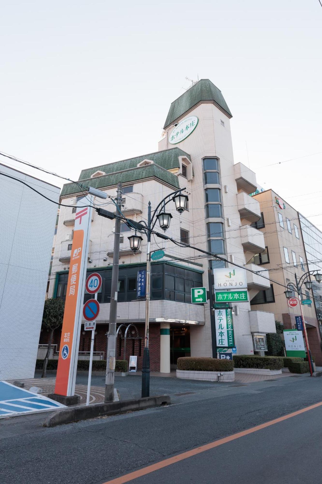 Hotel Honjo Exteriér fotografie